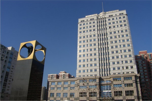 北京市监狱管理局机关办公楼